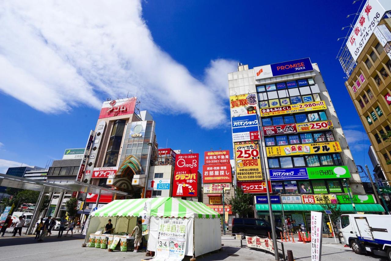 Court Residence Tokyo Nakano Ngoại thất bức ảnh